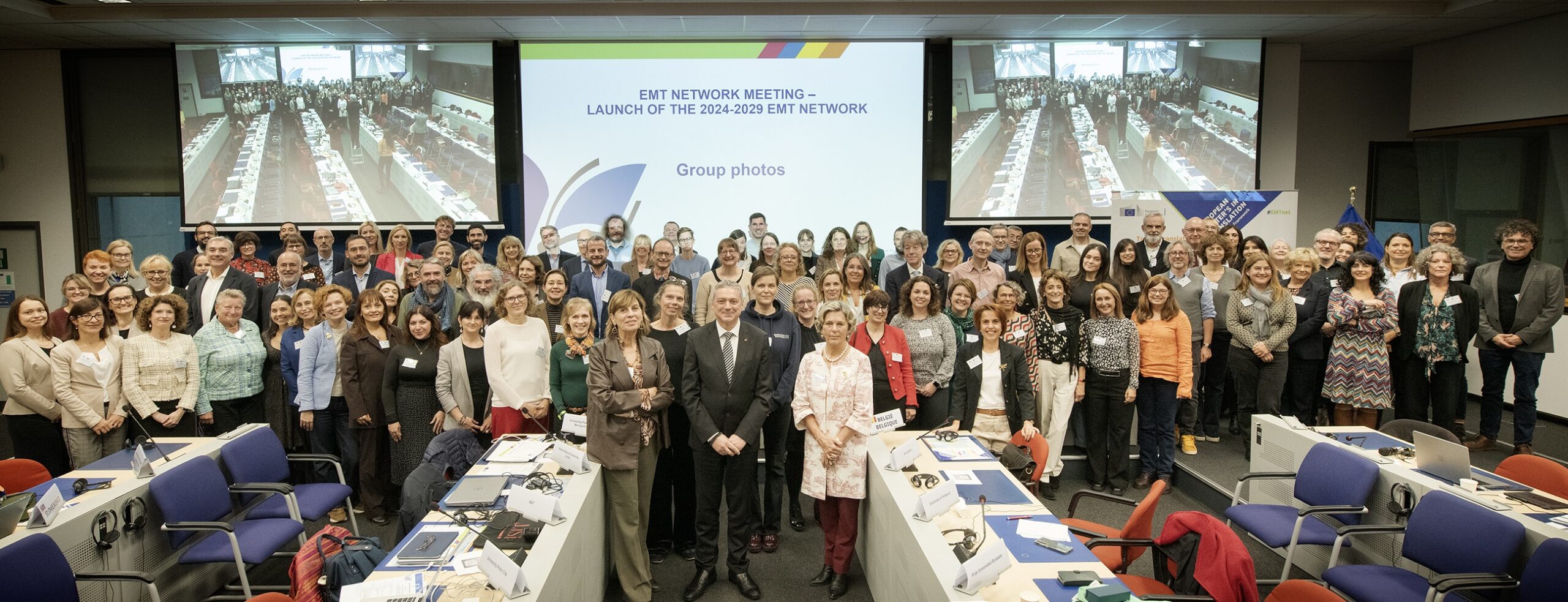 EMT 2024 Group Photo